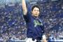 ヤクスワ8連勝wwwwww