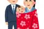 予防接種の翌日は子のお宮参り。親子3人で近所の神社でさっとお参りだけする予定が、初孫フィーバーの義母が神社に問い合わせた為に本格的にすることに…