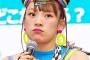 フワちゃん「色々ゆっくり考えてます」　こっそり投稿で“再始動”匂わせ…　やす子に対する不適切な投稿で活動休止から1年