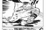 最高の野球漫画ってドカベンでいいよな