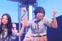 僕青が新体制で新曲お披露目、“2代目センター”杉浦英恋「皆さんの夏の思い出に彩られたら」＜TIF2025＞