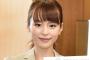 【悲報】声優の平野綾さん、交際0日で結婚するも1年7ヶ月で離婚
