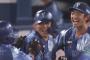 ベイスターズ「YOKOHAMA STAR☆NIGHT」　引き分け挟んで11連勝！