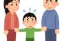 子供は1人で良いという話だったのに嫁が二人目欲しがってる。「お兄ちゃんなんだから」でひたすら我慢を強いられて俺の苦しみを息子に味わって欲しくないんだが…