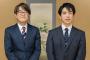 日本将棋連盟さん藤井聡太・羽生善治が正座のしすぎで膝を悪くしてるのにルールを改正する気がない