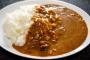 レトルトカレーでいちばん美味いのは？