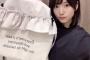 【悲報】乃木坂46の最年少女の子「先輩からカバンをプレゼントしてもらいました！」←1599円で草
