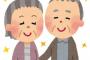 「スマホのアプリを使って両面印刷したい」とコンビニにプリンター持って老夫婦がやってきたんだがwww