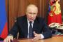 プーチンが与えた安定、崩れつつある「均衡」は見た目以上に脆弱…勝てない戦争に莫大な資源を浪費してきたロシアの未来！