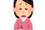 元アイマス声優さん、「あと何回　この花火を見られるだろう　命は儚いから尊い」
