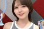 鬼頭明里さん、脱ぎかけの状態で撮影されてしまう・・・