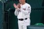 広陵　現時点で中井監督は辞任せず　調査期間中、指導からは外れる