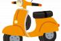 ワイ「バイク欲しい」お前ら「原付きは止めとけ」「250ccは止めとけ」「大型は止めとけ」