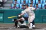 【悲報】大阪代表、初戦敗退