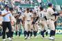 野球王国・大阪が…センバツ不選出＆初戦敗退　45年ぶりに甲子園で１勝もできず