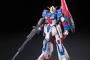 出す時期が早すぎたガンプラといえば？