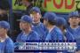 【ヤクルト対DeNA18回戦】DeNAが１０－２でヤクルトに快勝！連敗４でストップ！東克樹がハーラー単独トップの11勝目！筒香が代打で7号3ラン！