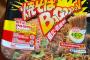 「焼きそばバゴォーン」←コイツが天下取った理由wwwwww