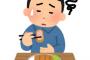 牛肉信者の妻に「トンカツが食べたい」と言うと牛カツが食卓に上がる。俺「鶏肉や豚肉が食いたい」妻「せっかく牛肉食べられるのに、なんでそんなもん食べるの？」