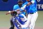ビシエド(36).296 出塁率.321 長打率.519 OPS.840←正直な感想