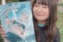 本日は声優・白砂沙帆さんのお誕生日です・・・