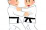柔道で一番かっこいい技、内股すかしに決定