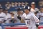 村上宗隆、超高弾道ホームラン！ ファールにならず打った本人もビックリｗ