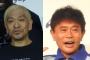 ダウンタウンチャンネル、企画は「松本」「浜田」「2人」での3つのカテゴリー　2人が出演した地上波番組のアーカイブ配信の可能性も