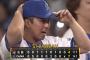 DeNA東克樹、通算「貯金30」はNPB現役投手では巨人・田中、楽天・岸に次ぐ3位