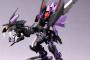 【ガンダムアストレイ】「ブラックドラゴンモード」格好良くて好き