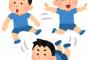 【イラッ】2歳の娘と公園に行くと小学生男児が1人で遊んでいた。その男児が私達親子に近付いてきては危険な動きを繰り返していたので注意すると→結果