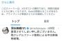 【悲報】「残クレアルファード」のせいで中古車価格が崩壊・大暴落へｗｗｗｗｗｗｗｗｗｗｗｗｗｗ