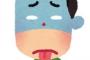 クチャラー、ススラー、貧乏ゆすりの同じ会社の30代下品男A。とにかく食事マナーが下品の極み