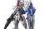 【ガンプラ】MGSDってこんなデカいのか！！