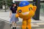 日向坂46藤嶌果歩が初の冠特番に挑戦！地元札幌でonちゃんと“かわいさ対決”