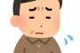 俺の奥さんは32歳年下で外国人の美人。三つ子の乳児を子育て中2桁人数の家庭の家事をほぼ一手に引き受けてるので専業なんだが外野が甘やかすなとうるさい