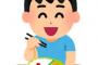 弁当箱にご飯だけ詰めてレトルトカレーを持たせたら、非常識、虐だと言われて子供が落ち込んでる。