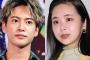 【杉下右京】趣里　三山凌輝　結婚、妊娠を正式発表「2人の間に新しい命も」ｗｗｗｗｗｗ