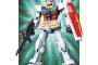 【ガンプラ】FG (ファーストグレード)ってどういう立ち位置の規格だったの？