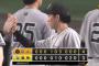 【阪神対巨人22回戦】巨人が４－３で阪神に勝利し連敗４でストップ！山﨑３年連続の１０勝目！キャベッジ走者一掃V打！阪神は今月２度目の連敗