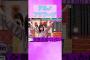 【どんくさ】中西アルノのフラフープ  #乃木坂46