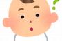 【育児】これから子供のオムツを捨てられない場所に通うので、使用済みオムツをかばんに入れて持ち帰えるのですが、みなさんどうやってますか？