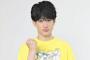 24時間テレビ横山裕さん(44歳)、猛暑日に100km超マラソン決行ｗｗｗ