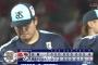 【ヤクルト対広島18回戦】ヤクルトが５－４で広島に勝利し連敗３でストップ！村上３年ぶり３打席連続弾＆１試合３発！山野２勝目！広島は連勝５でストップ