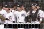 8月31日　ロッテ４－３ソフトバンク　先発小島が6回2失点の力投で7勝目！友杉プロ初本塁打など打線が躍動しカード勝ち越し！