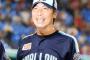 ヤクルト・高津監督、今季限りで退任　後任はOBが基本線