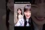山﨑天 石森璃花 小島凪紗 浴衣の天ちゃん櫻坂46 リアルミーグリ 8月11日