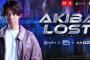 日本テレビ、PS5等で長編実写アドベンチャー『アキバ　ロスト』2026年発売と発表！