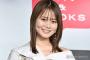 山崎怜奈、中学時代は学年優秀賞で「授業料3年間免除」独自のノート術明かす