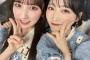 【画像】｢#くりとも｣という美形コンビについて語ろう！